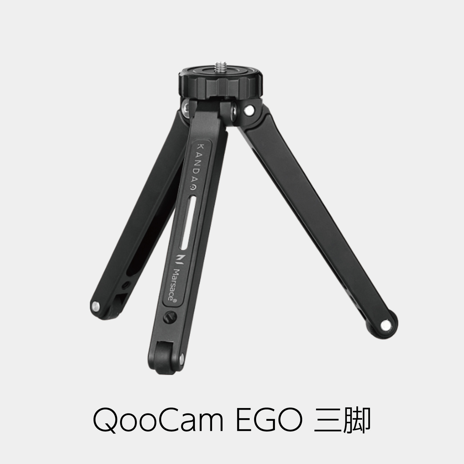 Qoocam Ego 3Dカメラ alimentartn.com.br