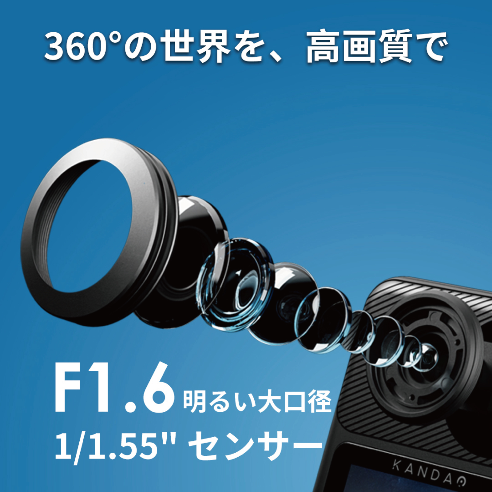 Insta360 GO 3 64GB 最新型 アクションカメラ