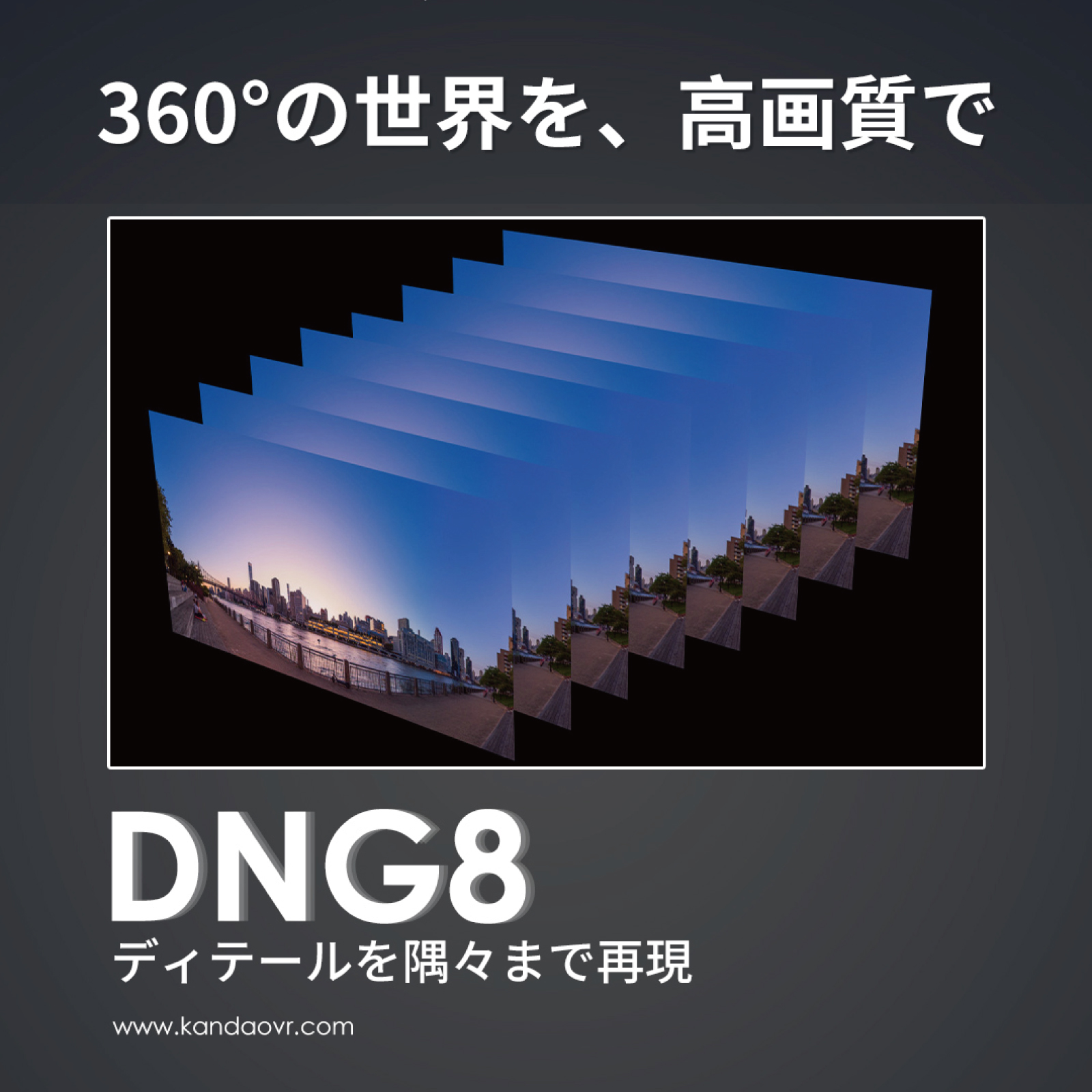 Insta360 GO 3 64GB 最新型 アクションカメラ