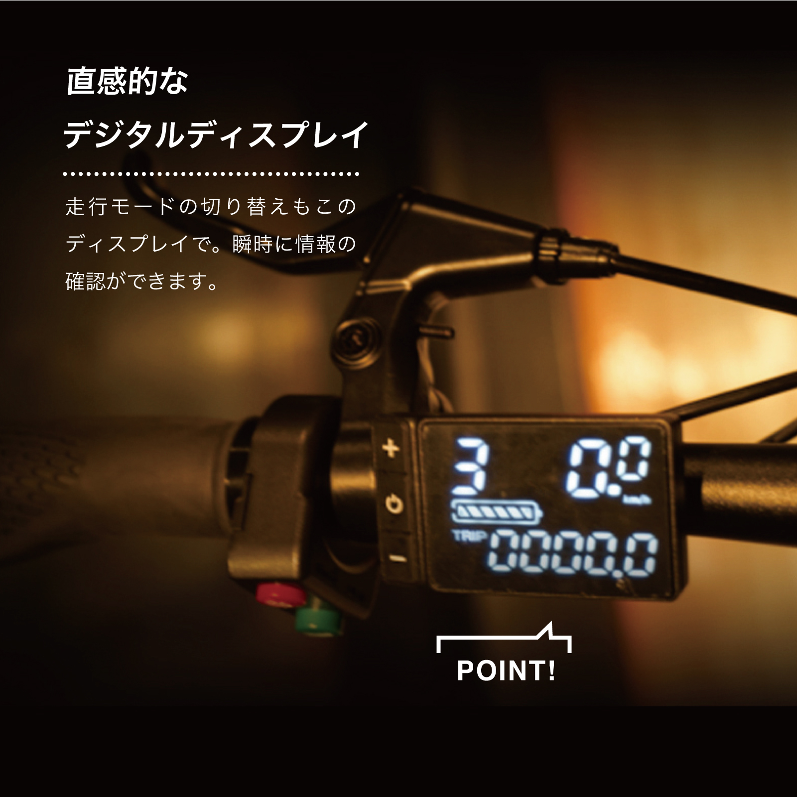 おしゃれな電動アシスト自転車 RICHBIT CITY ASSIST 型式認定 14インチ 