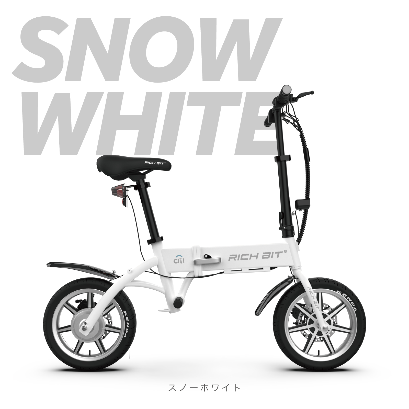 引き取り限定 フル電動自転車 モペット 48V 10Ah 大阪 枚方市周辺 