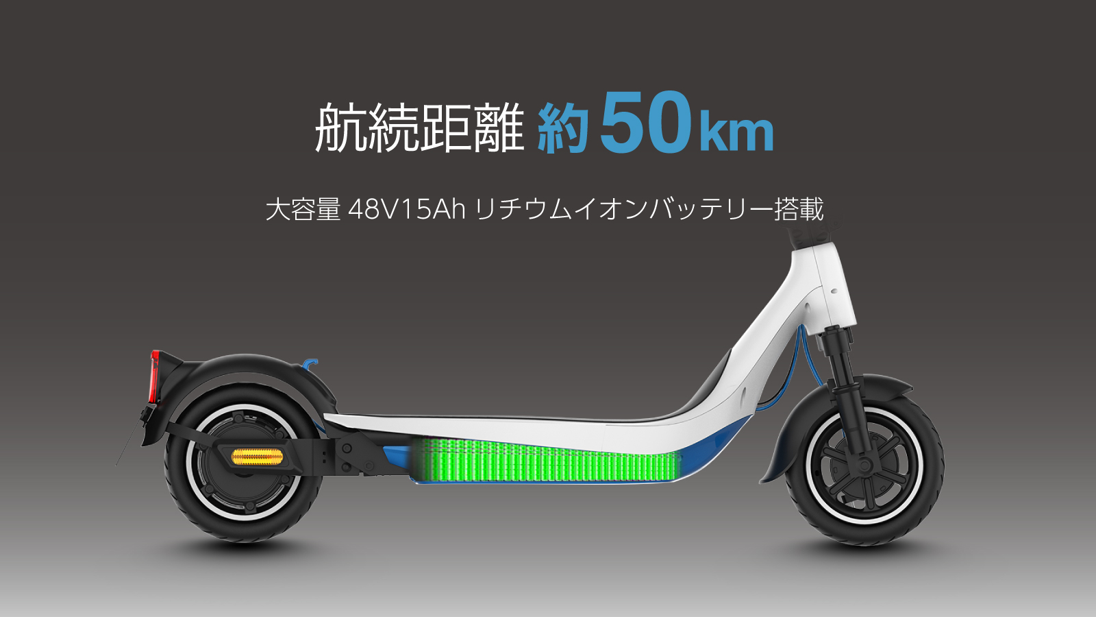 電動自転車　eva 電動アシスト自転車 子供乗せ 8.7Ah ぺーブメントアシスト 2024