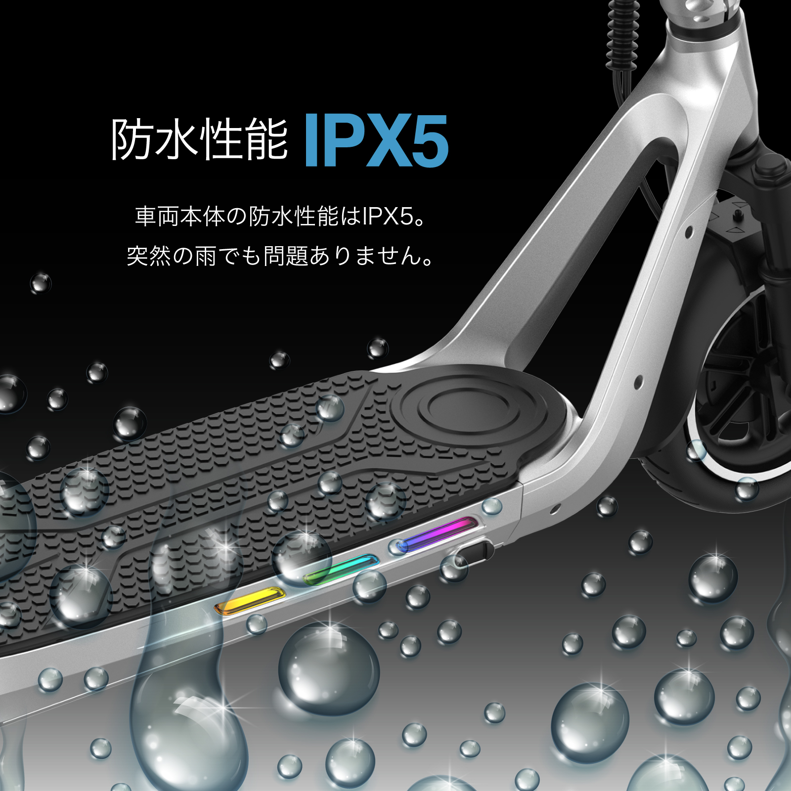 Z40R 高品質バッテリー 特例小型原動機付き自転車 公道走行可能