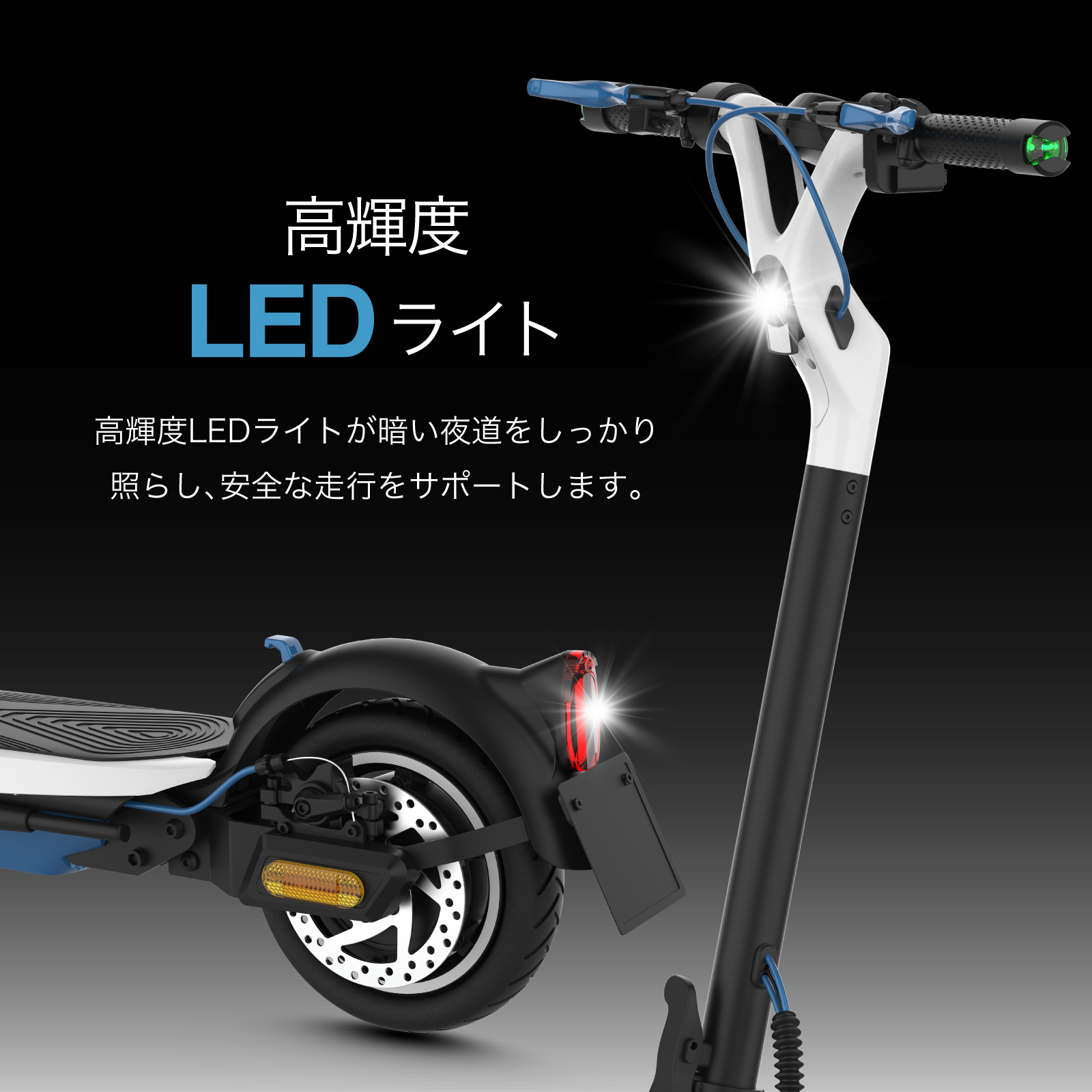 6万円以上購入特典対象 冬の挑戦応援キャンペーン】【お取り寄せ