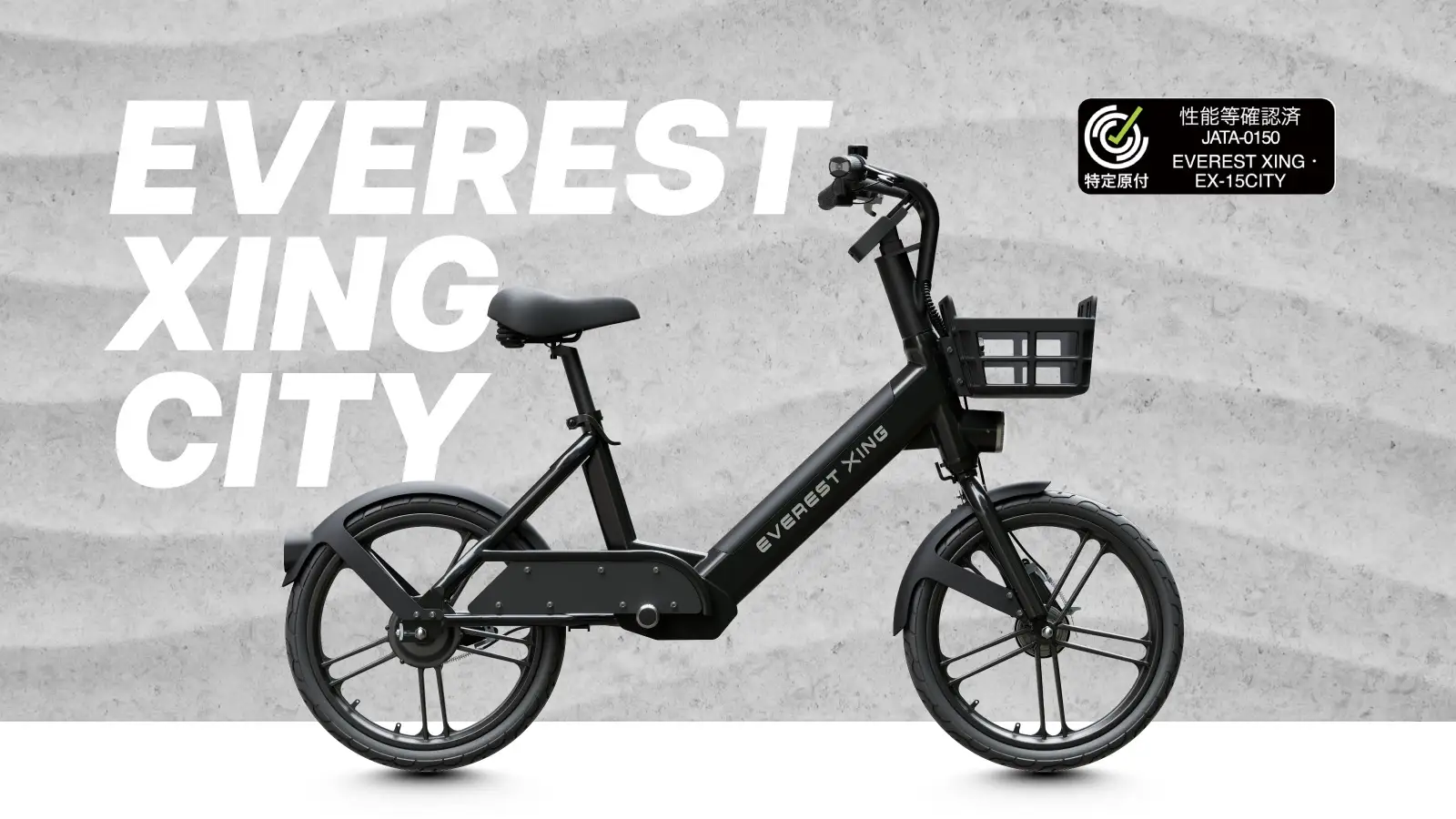 日本製EVスクーター　アバンブラック　サドル付き新品撮影車一台最大5年保証 日本製EVスクーター アバンブラック サドル付き新品撮影車一台最大5年