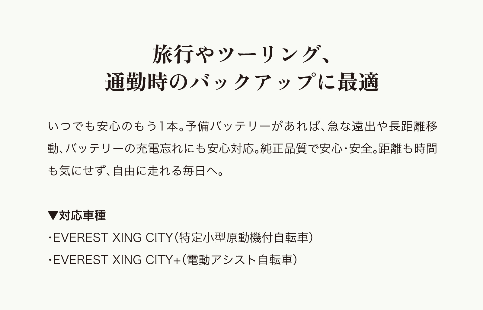 ���꾮������