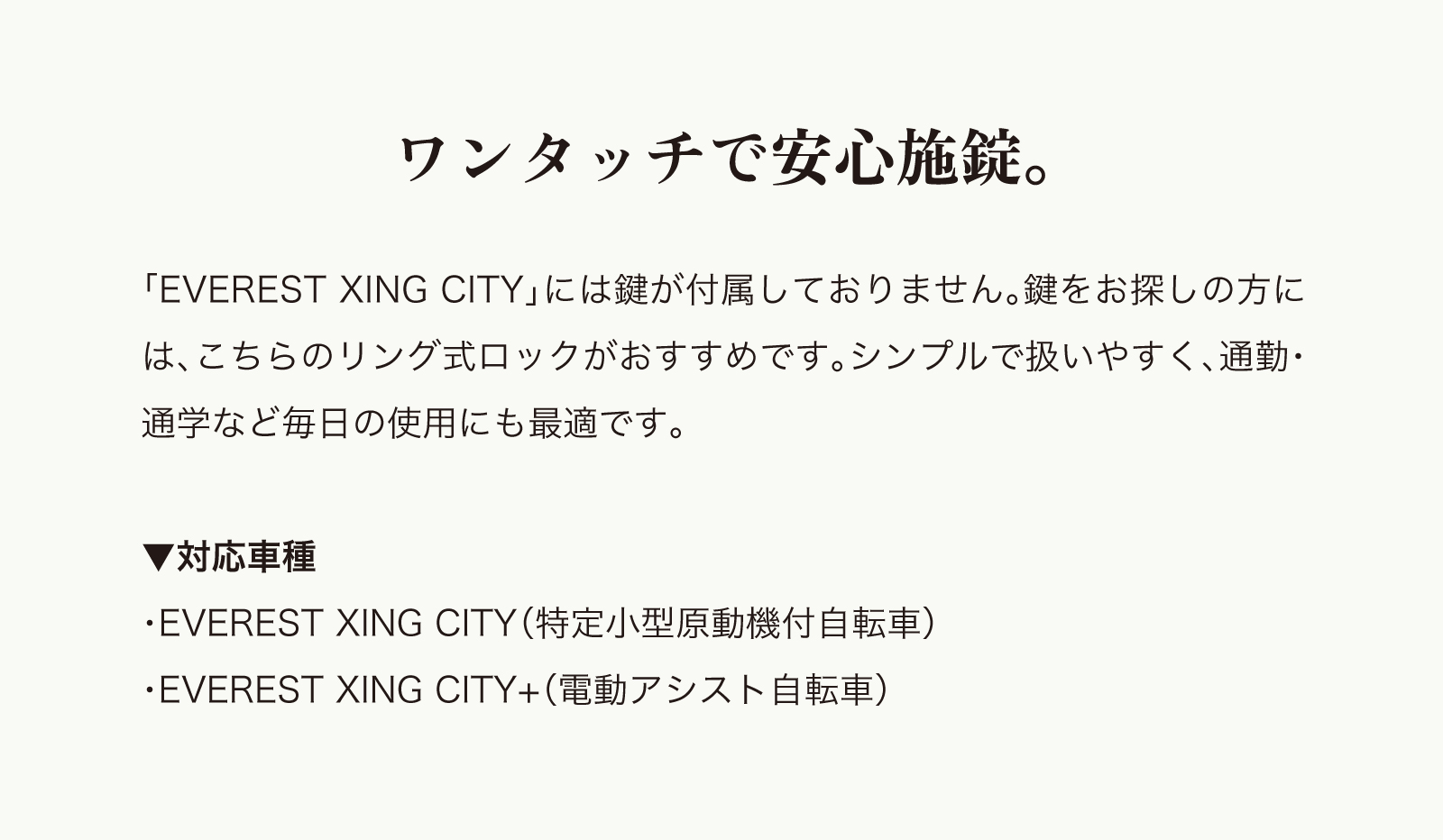 ���꾮������