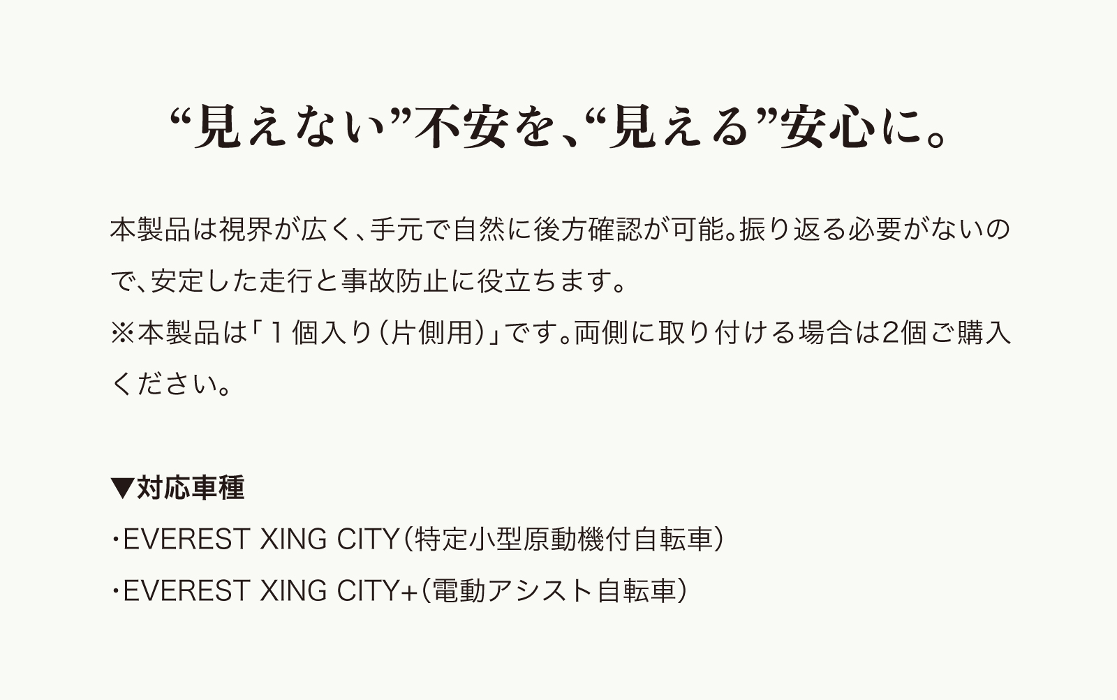 ���꾮������