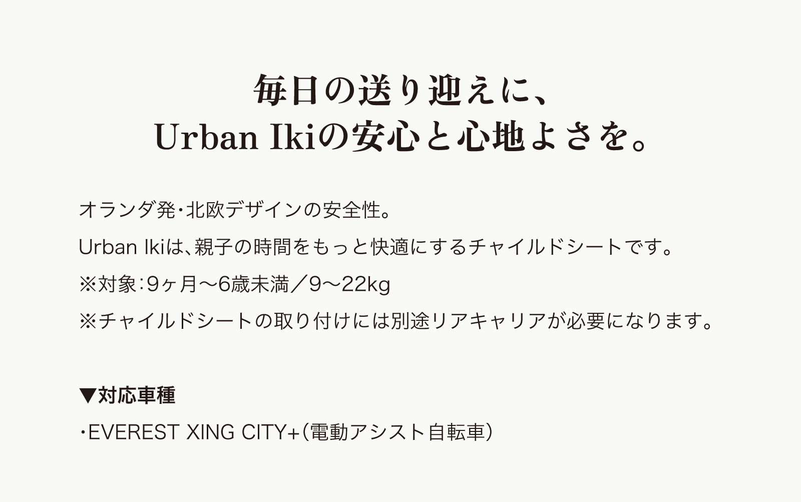 ���꾮������