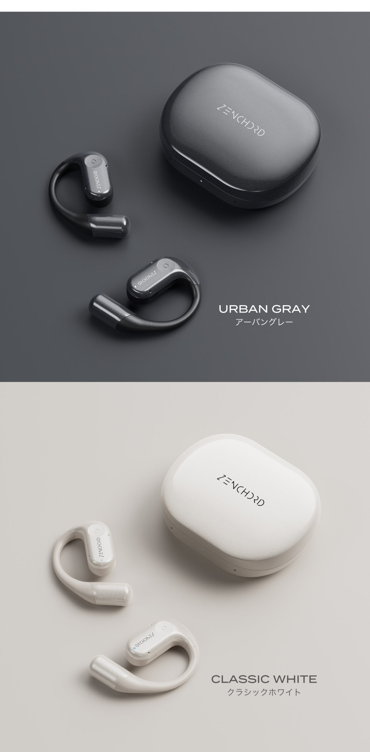 【新品】ZENCHORD 1 AI議事録イヤホン Zenchord 1 AIイヤホン徹底レビュー！Notta連携で議事録・翻訳