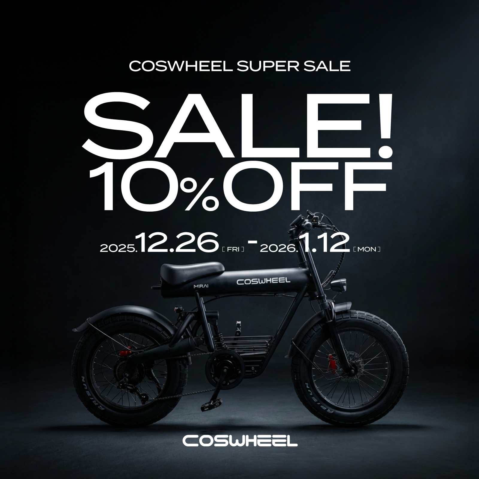 電動自転車 COSWHEEL MIRAI COMFORT 2025 NEW MODEL 電動アシスト