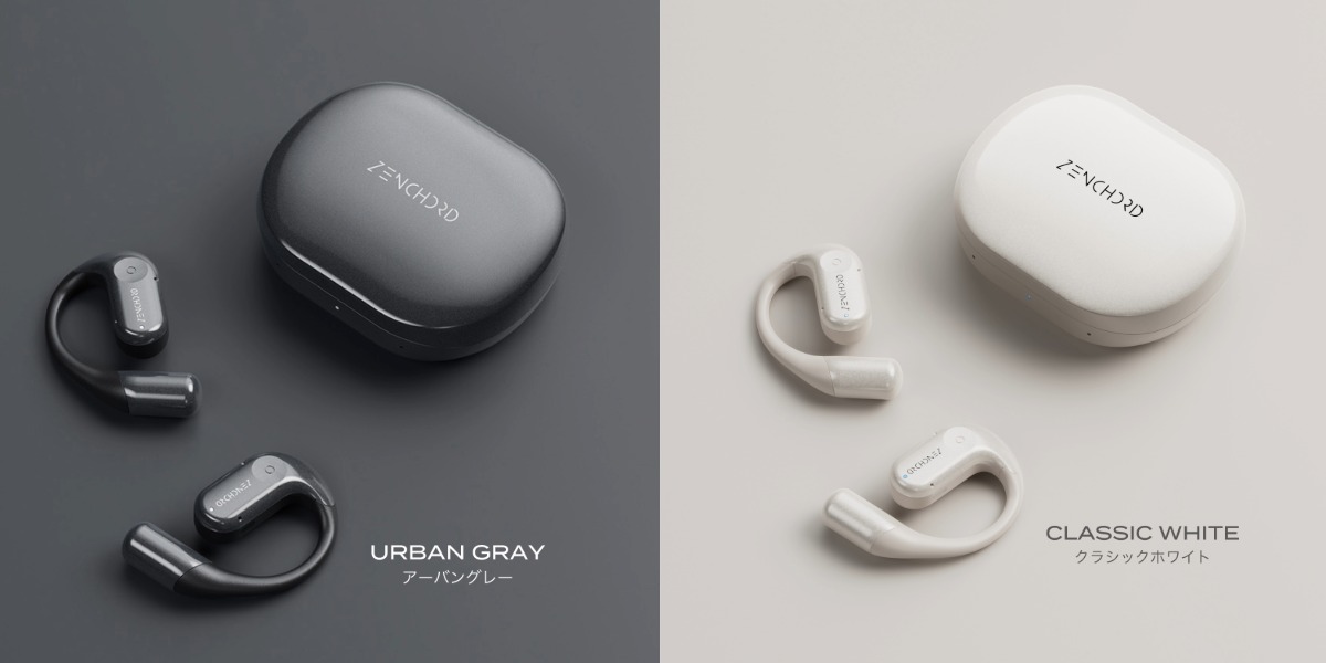 Zenchord 製品概要