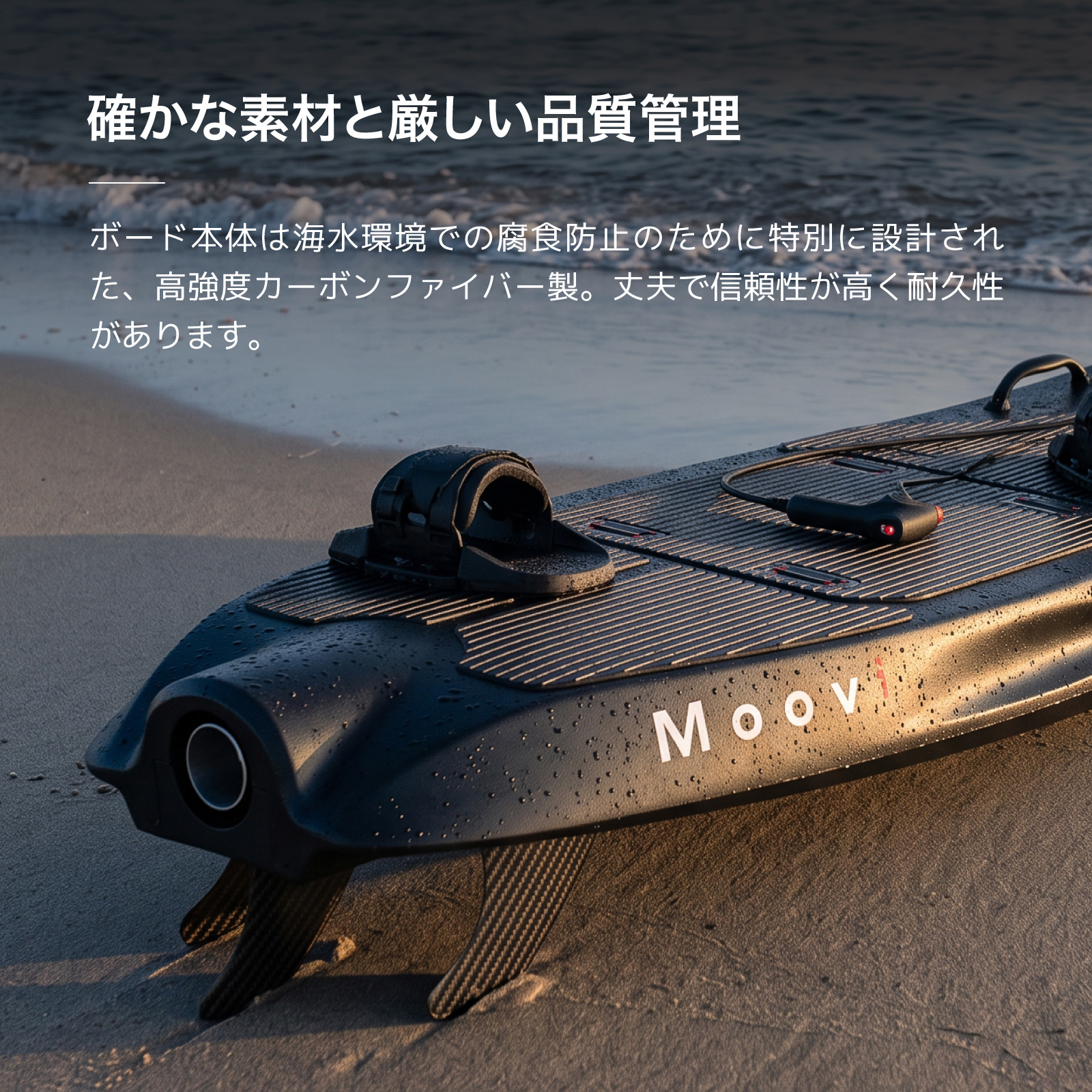EVEREST XING JETBOARD ���᡼��10