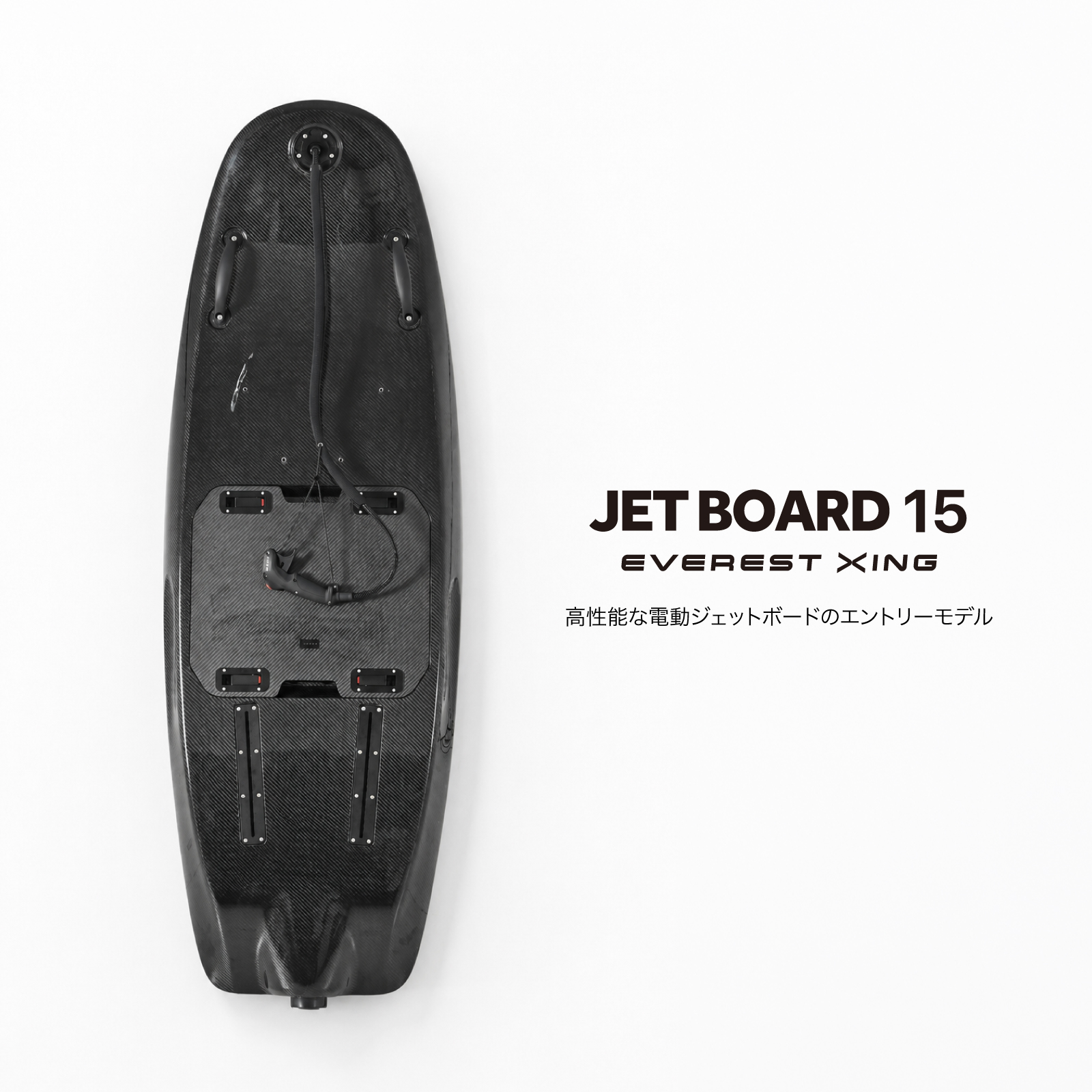 EVEREST XING JETBOARD ���᡼��11